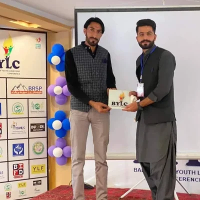 Balochistan Youth Leadership Conference (BYLC) Recognition